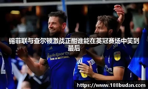3377体育APP
