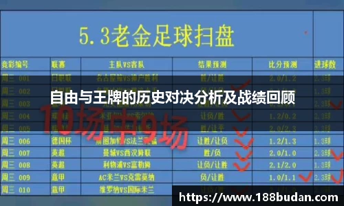 3377体育首页
