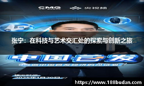 3377体育首页