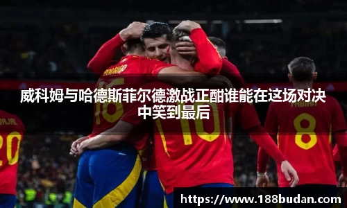 3377体育官网