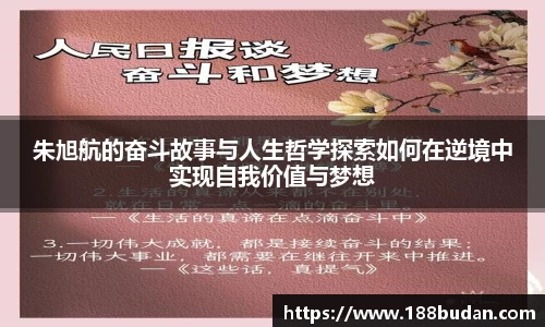 3377体育官网