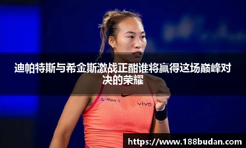 3377体育