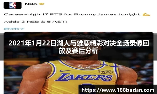 3377体育