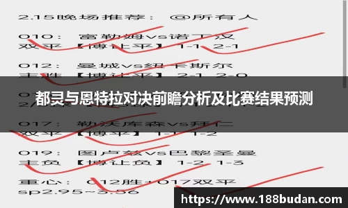 3377体育