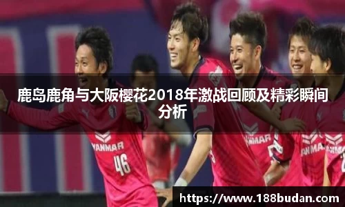 3377体育官网