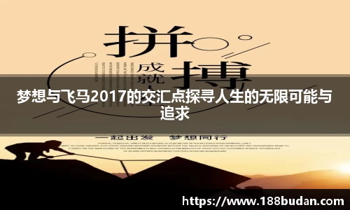 3377体育官网