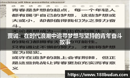 3377体育