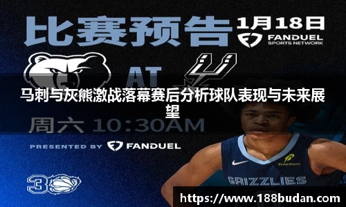 3377体育APP
