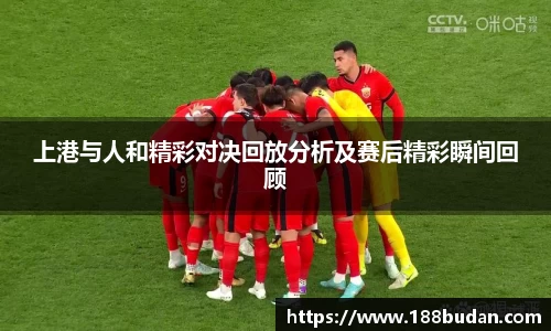 3377体育官网
