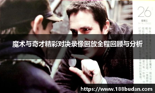 3377体育官网