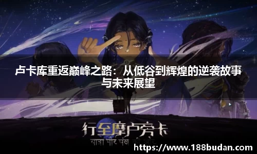 3377体育
