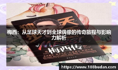 3377体育官网