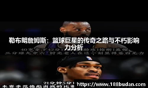 3377体育首页