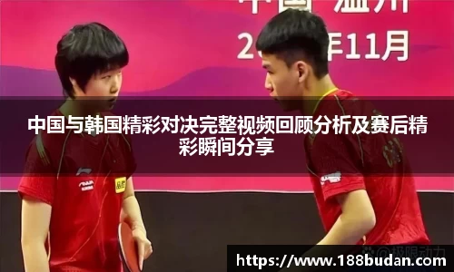 3377体育官网