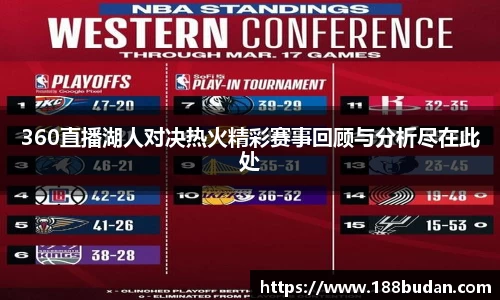 3377体育官网