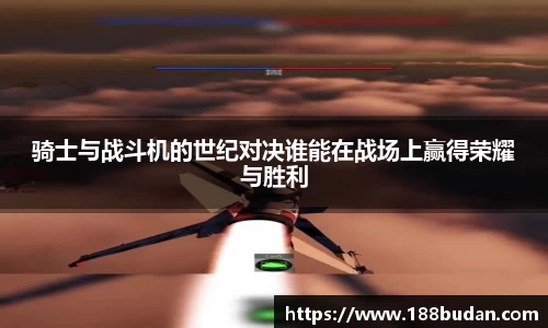 3377体育官网