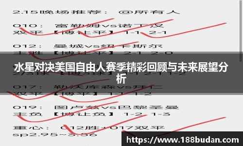 3377体育首页