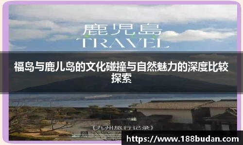 3377体育APP