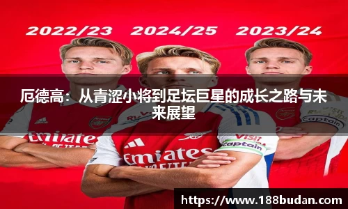 3377体育APP