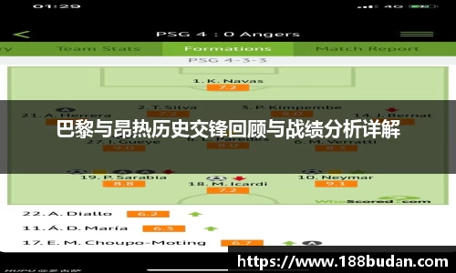 3377体育官网