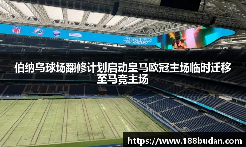 3377体育首页