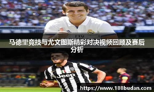3377体育官网
