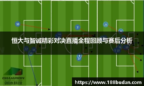 3377体育APP