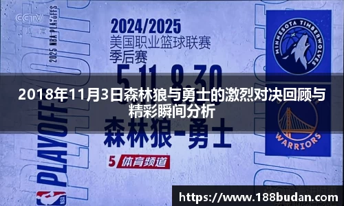 3377体育官网