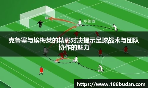 3377体育首页