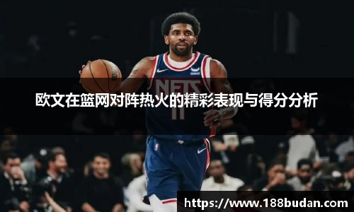3377体育官网