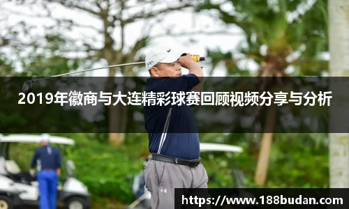3377体育官网