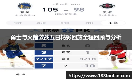 3377体育APP