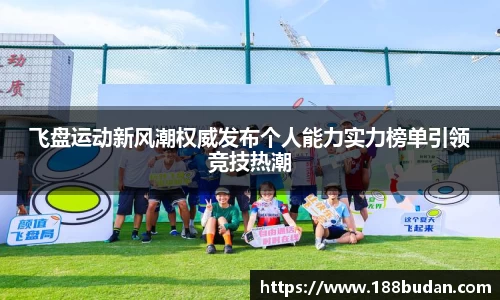 3377体育首页