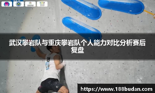 3377体育