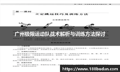 3377体育官网