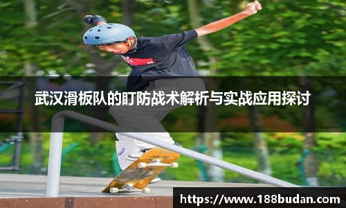 3377体育APP