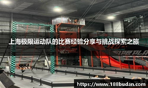3377体育首页