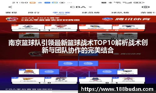 3377体育官网