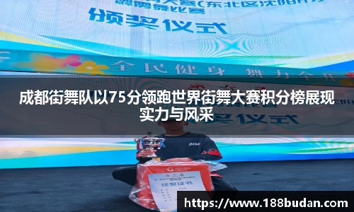 3377体育官网