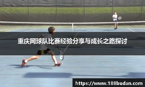 3377体育首页