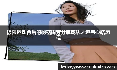 3377体育首页