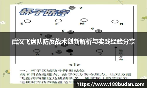 3377体育