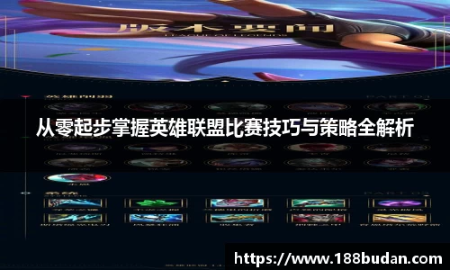 3377体育