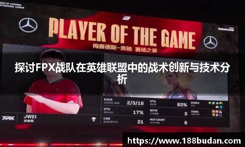3377体育官网