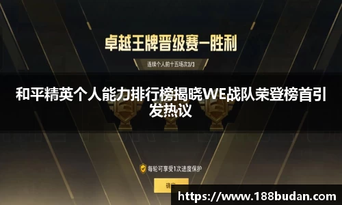 3377体育