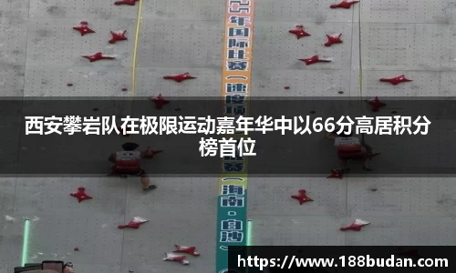 3377体育首页