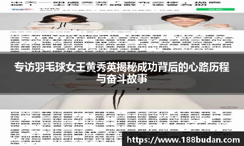 3377体育首页