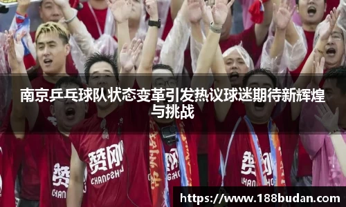 3377体育官网