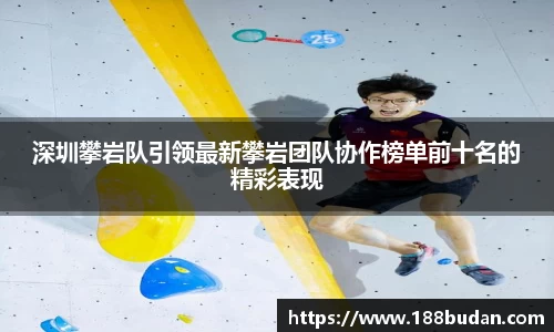 3377体育
