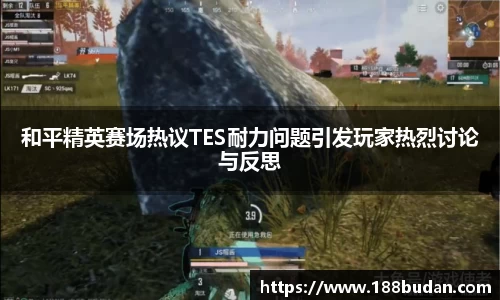 3377体育首页